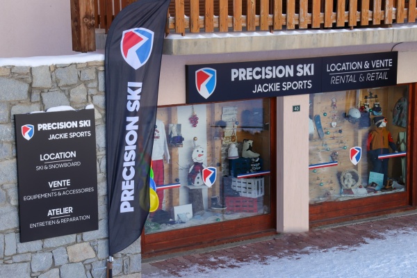 Precision Ski Jackie Sports 1800
